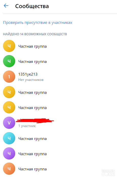 1673129009182.png