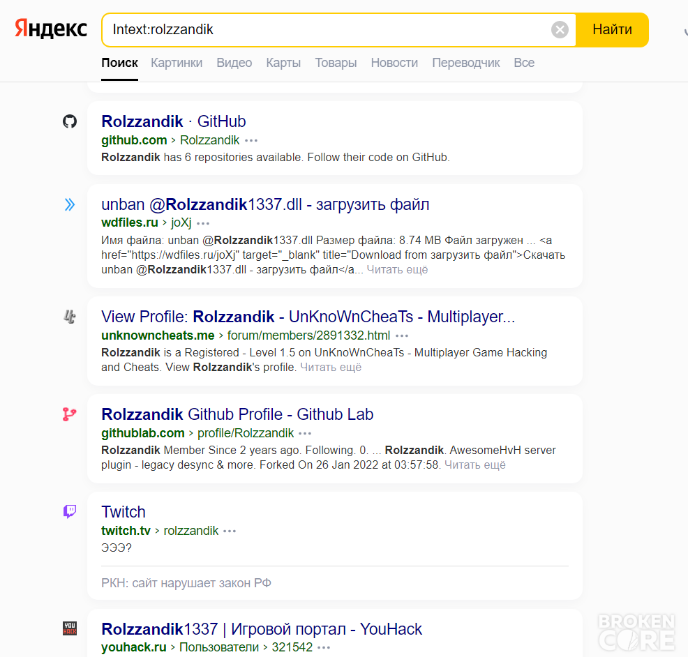 1673129022272.png