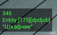 1673974859135.png