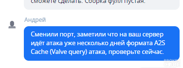 1673984314825.png