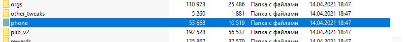 1674296617814.png