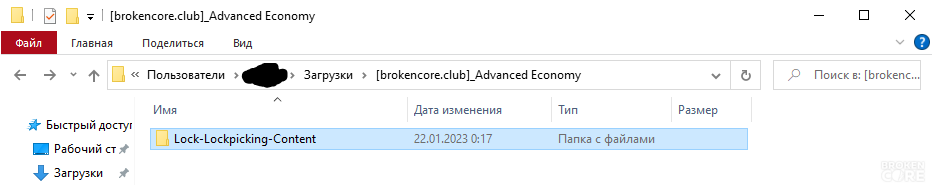 1674335956532.png