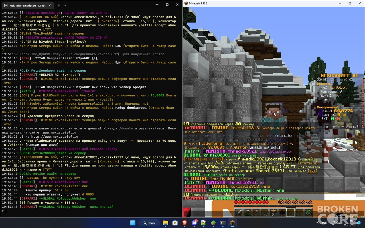 1674747059987.png
