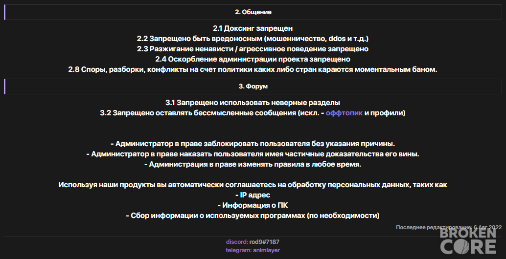 1674930037479.png