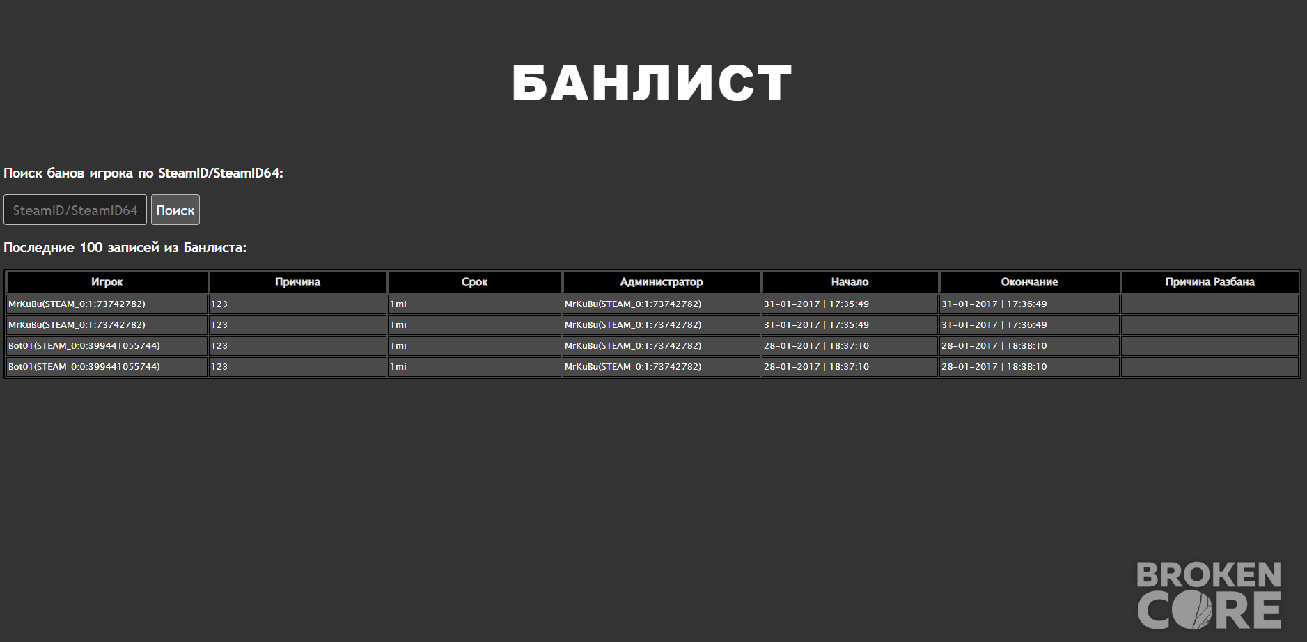 1675005808877.png