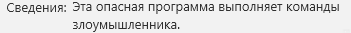 1675033934144.png