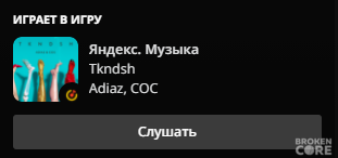 1675354481198.png