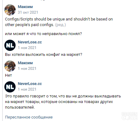 1676037409218.png