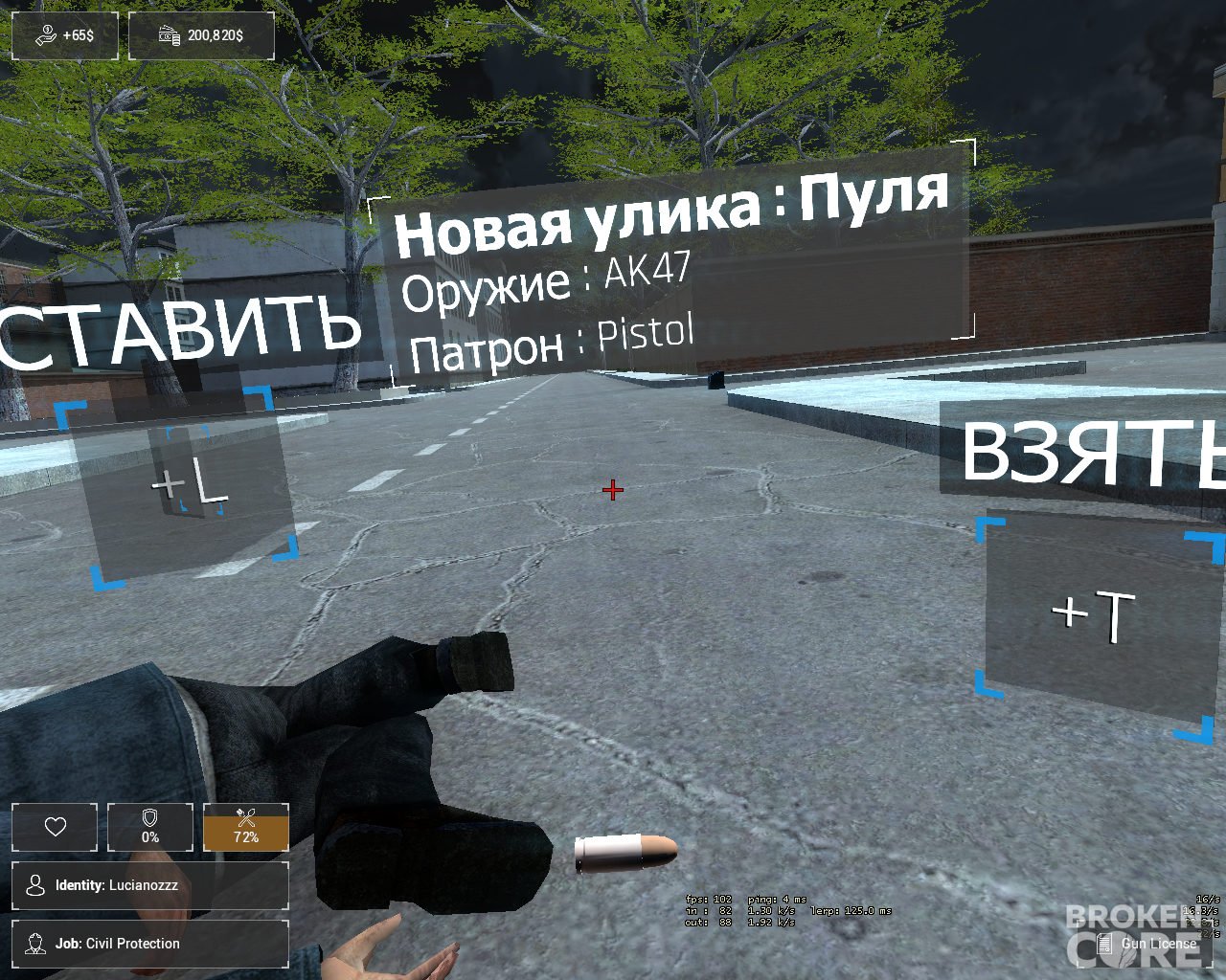 1676657280460.png