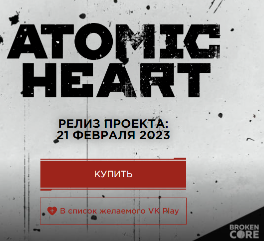 1676972429985.png