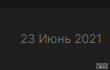 1677018373433.png