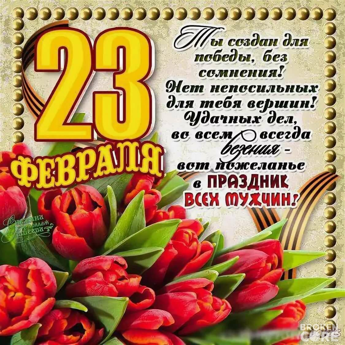 1677163843663.png