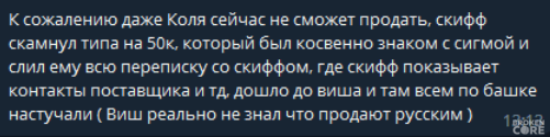 1677690228094.png