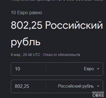1678308551477.png