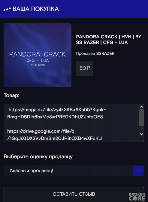 1678806998724.png