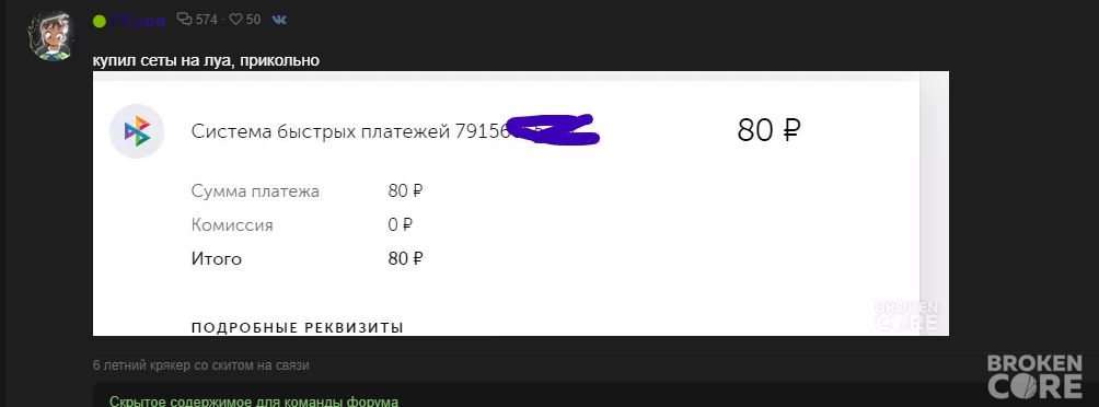1679156947034.png