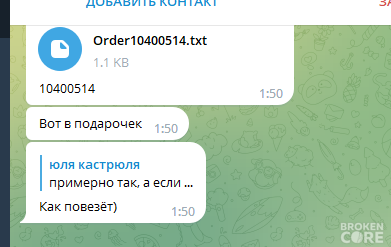 1679172702420.png
