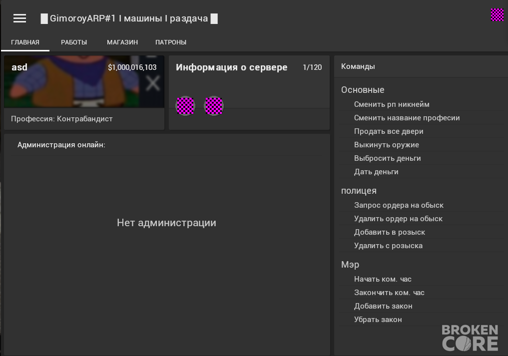 1679413485628.png