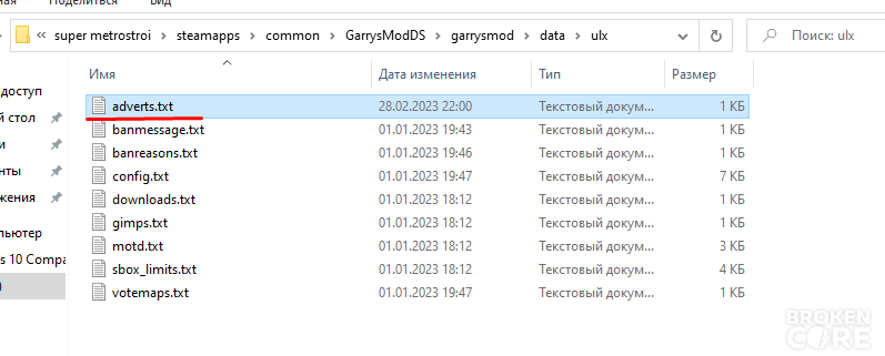 1679479603923.png