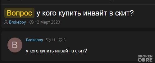 1679581253065.png