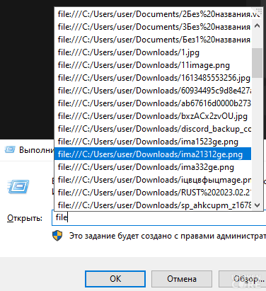 1679654624214.png