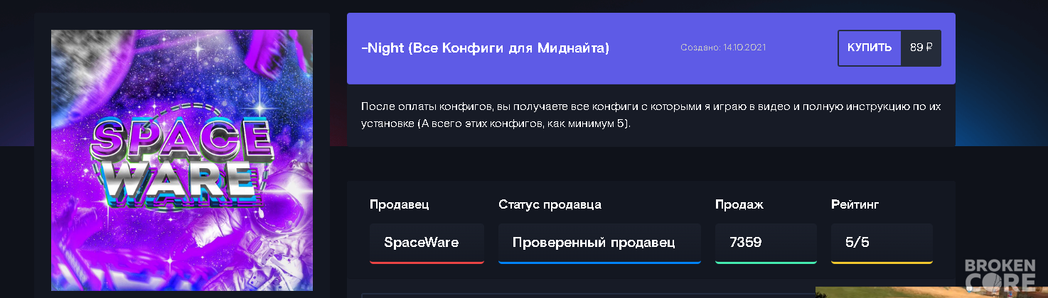 1679908992141.png
