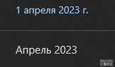 1680352449639.png