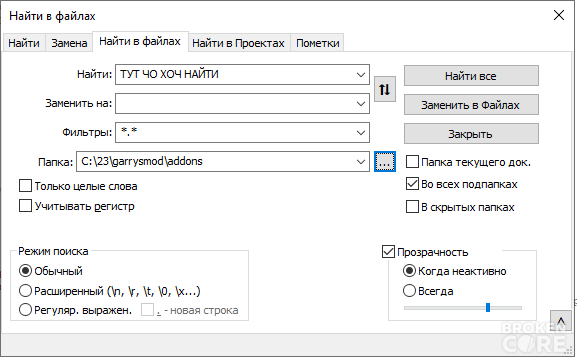1680735458619.png