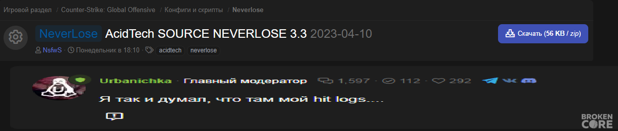 1681321860467.png