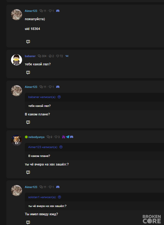 1681568619854.png