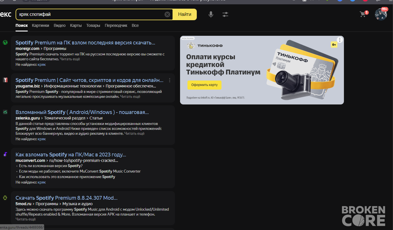 1681818730312.png