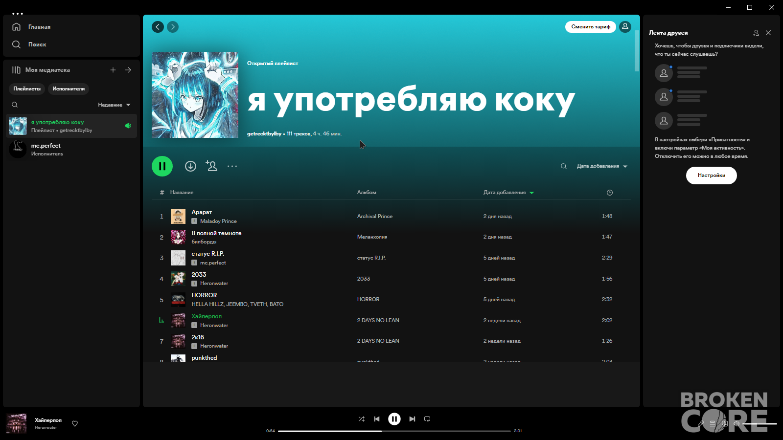 1681819545181.png