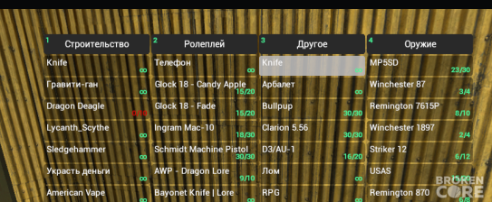 1682715945428.png