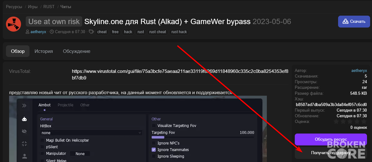 1683454688977.png