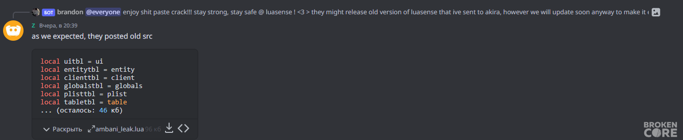 1683833172888.png