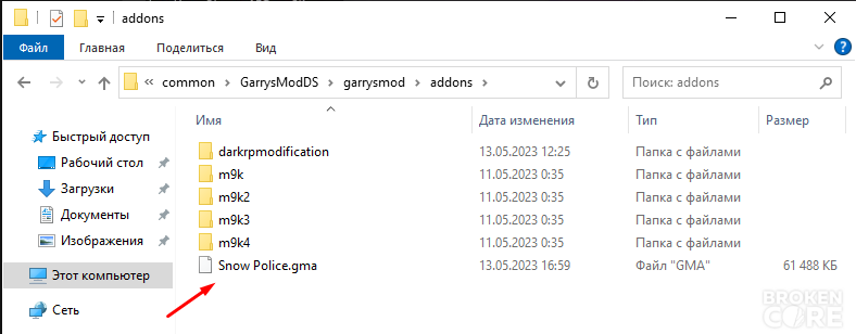1683986816419.png