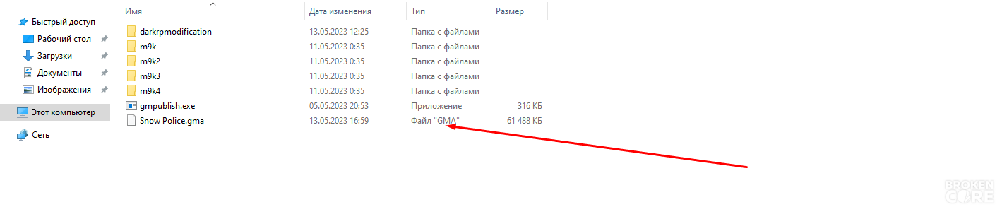 1683987164979.png