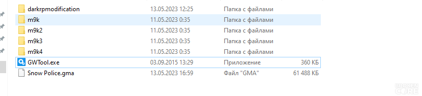 1683987398238.png