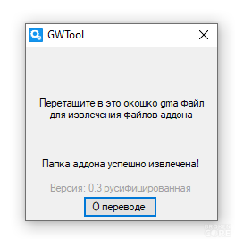 1683987470047.png