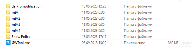 1683987501127.png