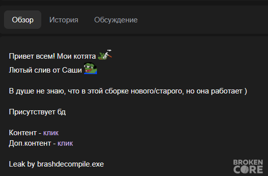 1684596730515.png