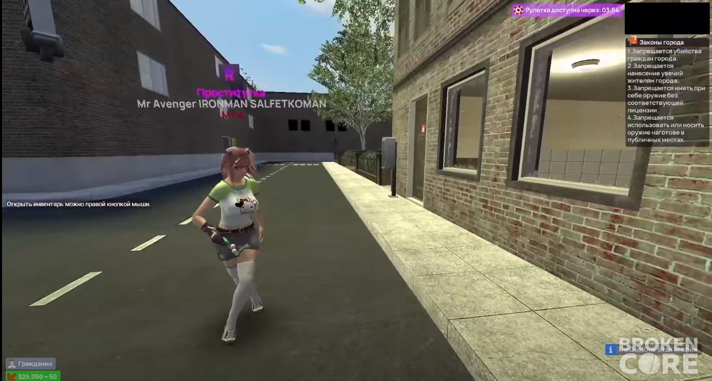 1684872892552.png