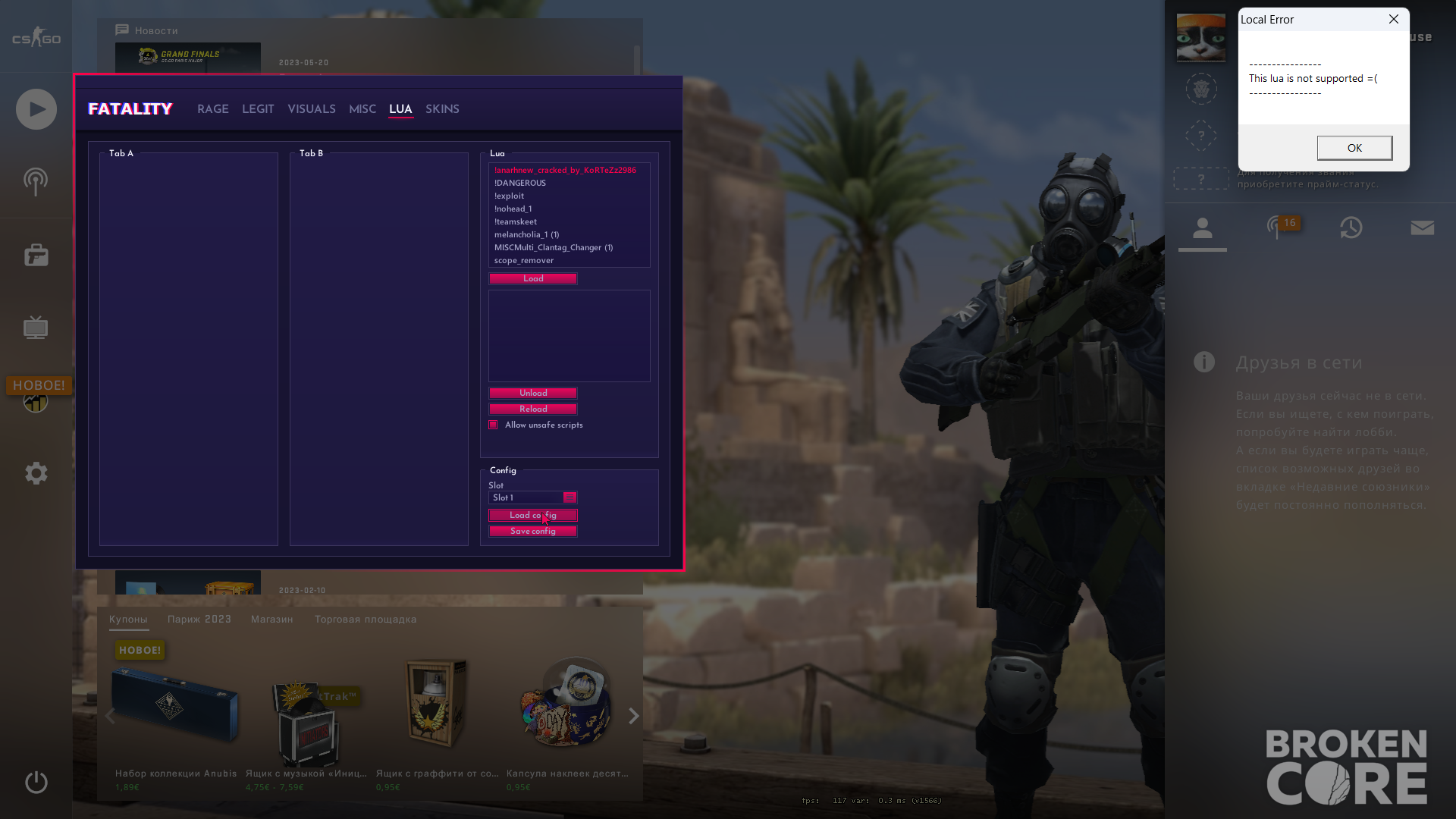 1685129384909.png