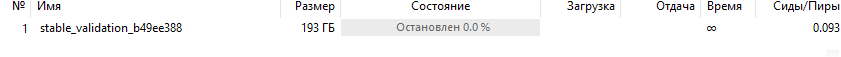 1685629288756.png