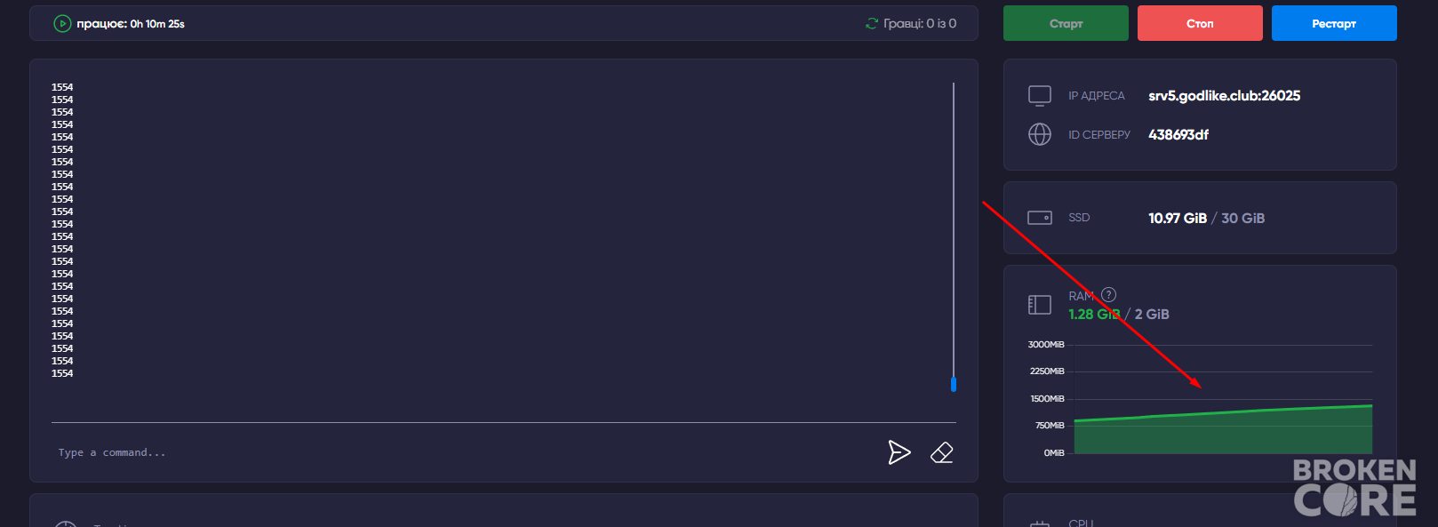 1687685852910.png
