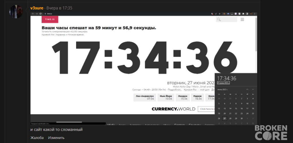 1687975740225.png