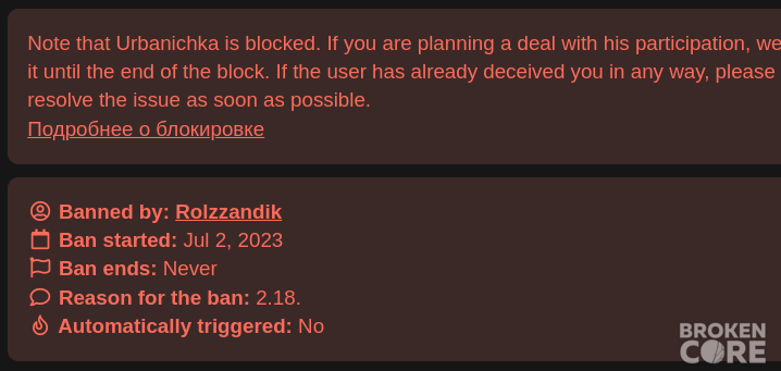 1688333713733.png
