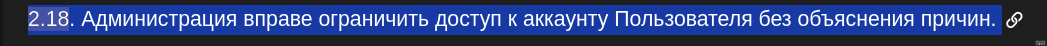 1688333725317.png