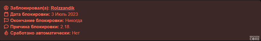 1688338179547.png
