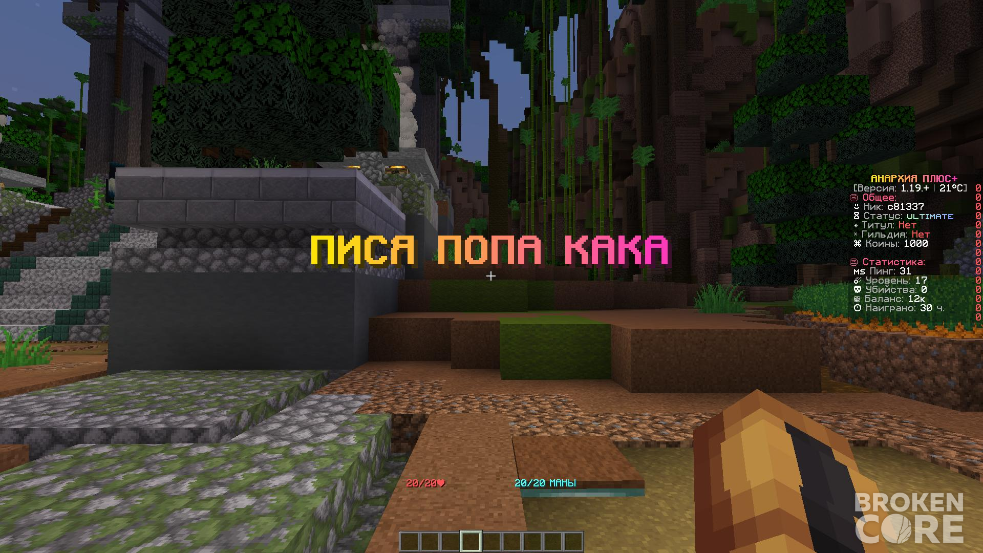 1688577459826.png